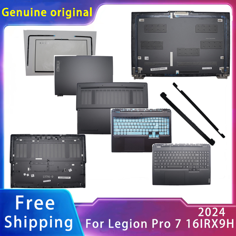 Laptop Accessories Business - New For Lenovo Legion Pro 7