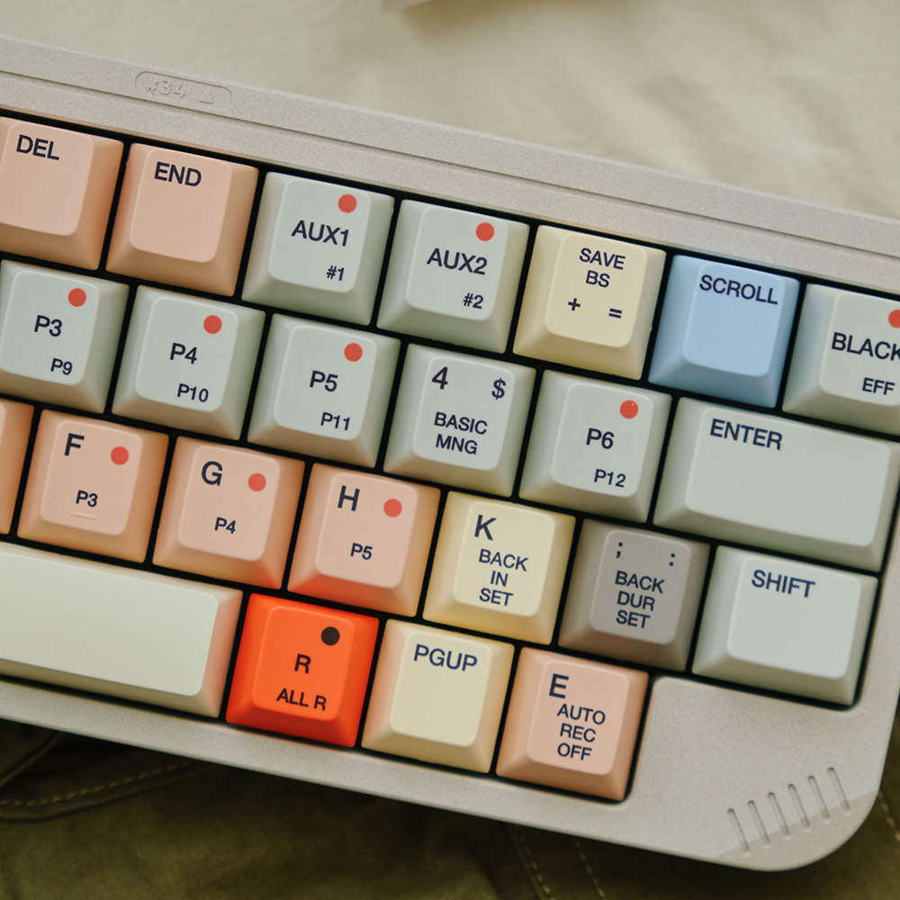 FBB Keycaps S9000 Retro Style  - Laptop Accessories Cool reseña y precio