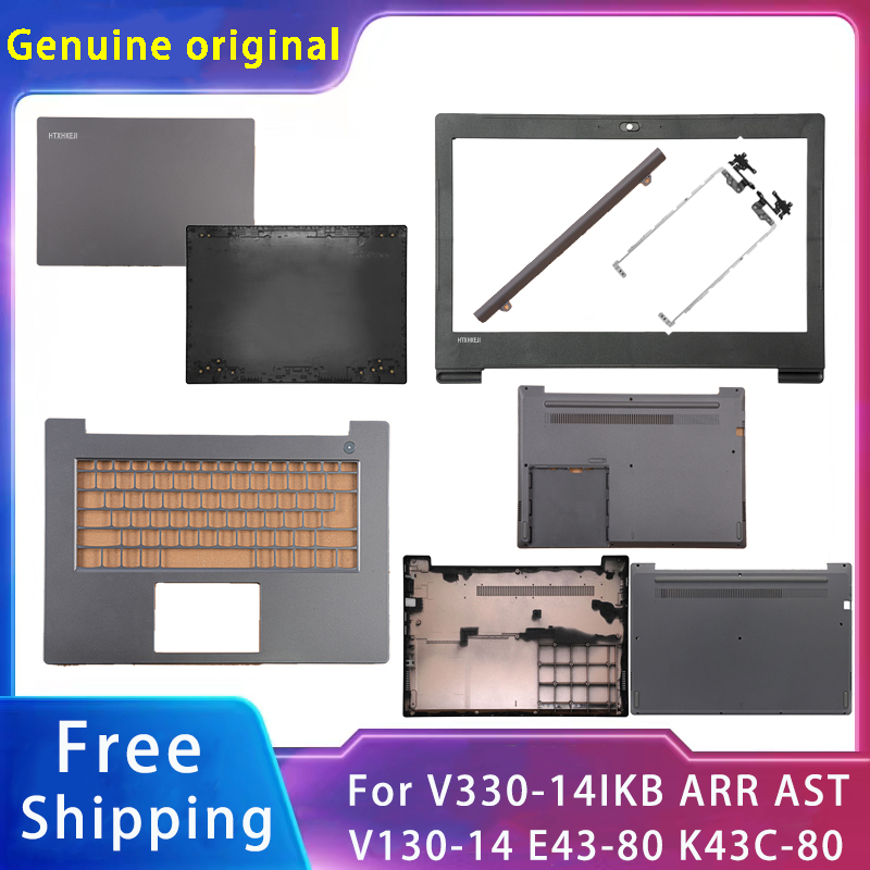 New For Lenovo V330-14IKB AST  - Laptop Accessories Business reseña y precio