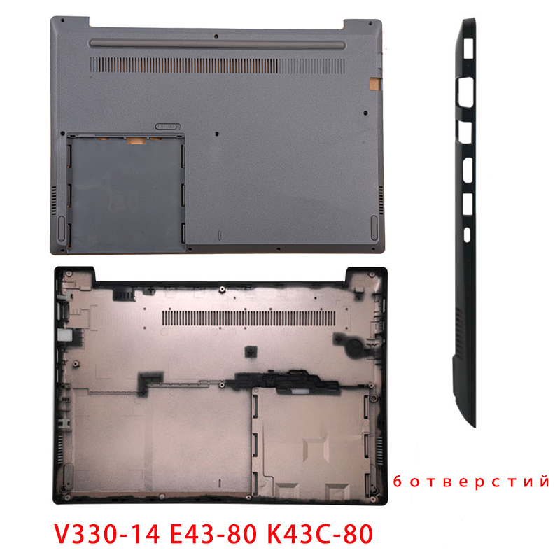 New For Lenovo V330-14IKB AST  - Laptop Accessories Business reseña y precio