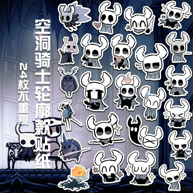 Chibi Hollow Knight Cute Horne - Laptop Accessories You Must Have reseña y precio