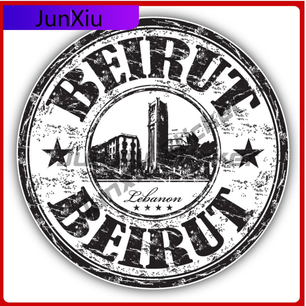 Beirut Lebanon Grunge Unique M - Laptop Accessories Must Have reseña y precio