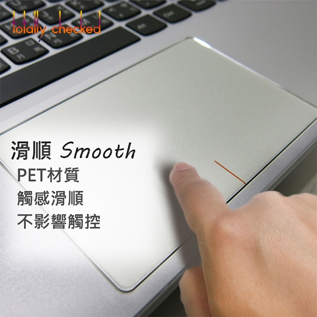 Matte TOUCHPAD Protective film - Victus Laptop Accessories reseña y precio