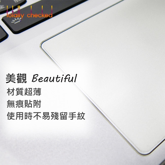 Matte TOUCHPAD Protective film - Victus Laptop Accessories reseña y precio